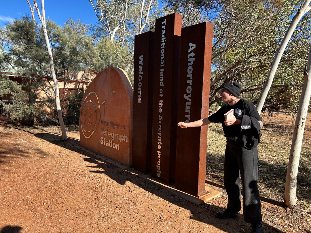 Alice Springs Telegraph Station Historical Reserve-爱丽斯泉必去景点