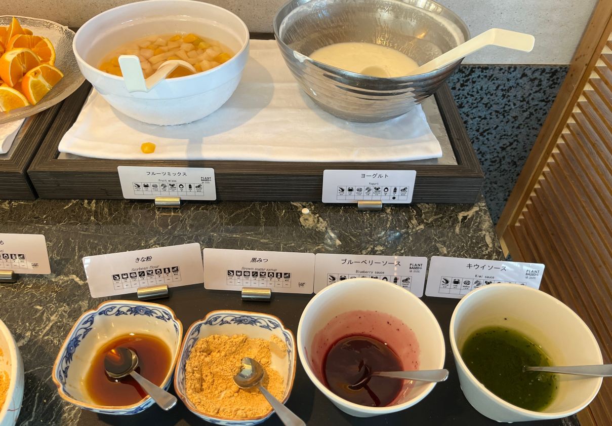 大津琵琶湖王子酒店-旅行者