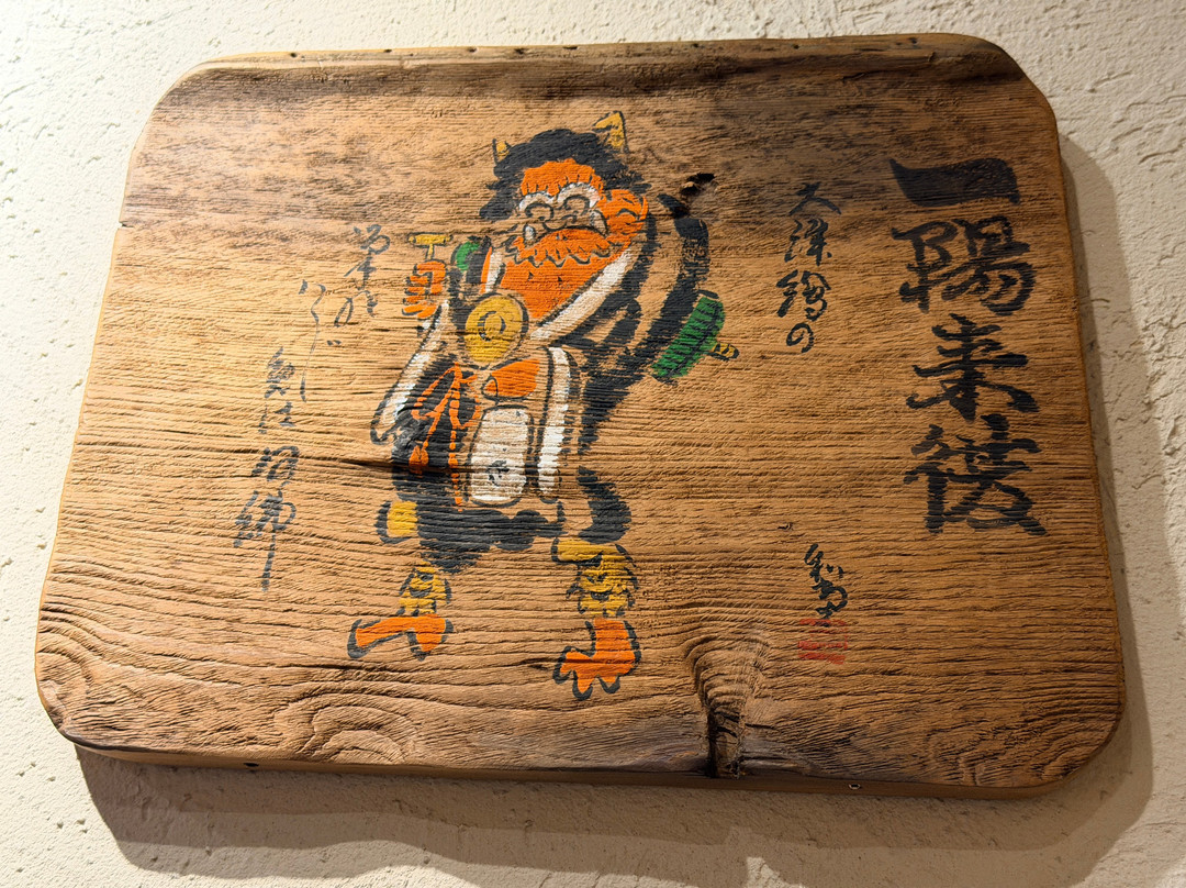 Toyosu Senkyakumanrai-Toyosu必去景点