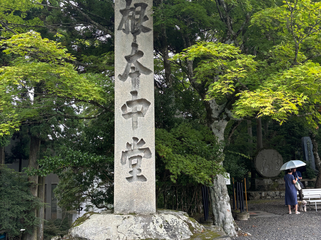 比睿山延历寺-大津市必去景点