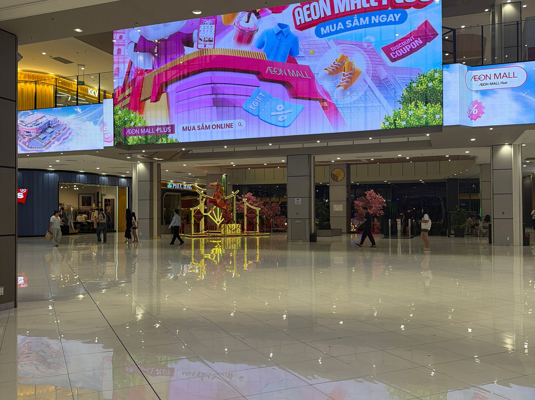 Aeon Mall Hue-顺化必去景点