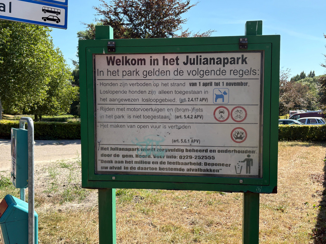 Julianapark-霍伦必去景点