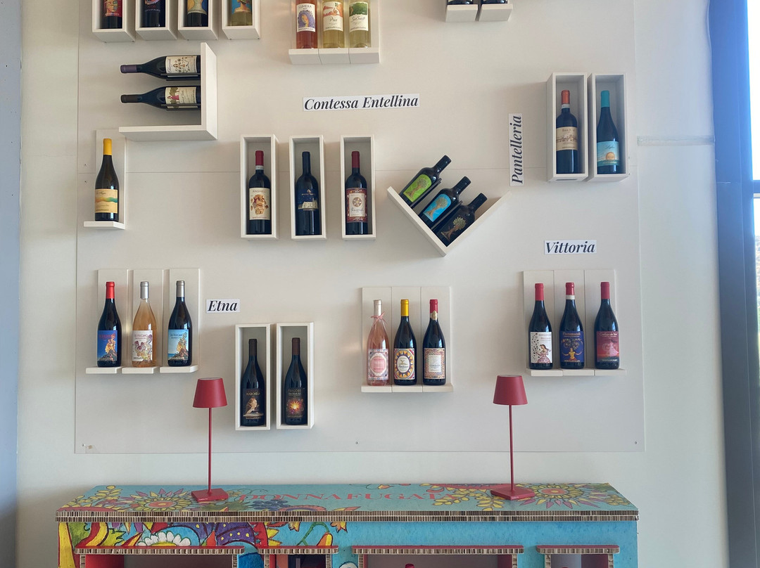 Donnafugata Cantina Acate, Vittoria (rg)-Acate必去景点