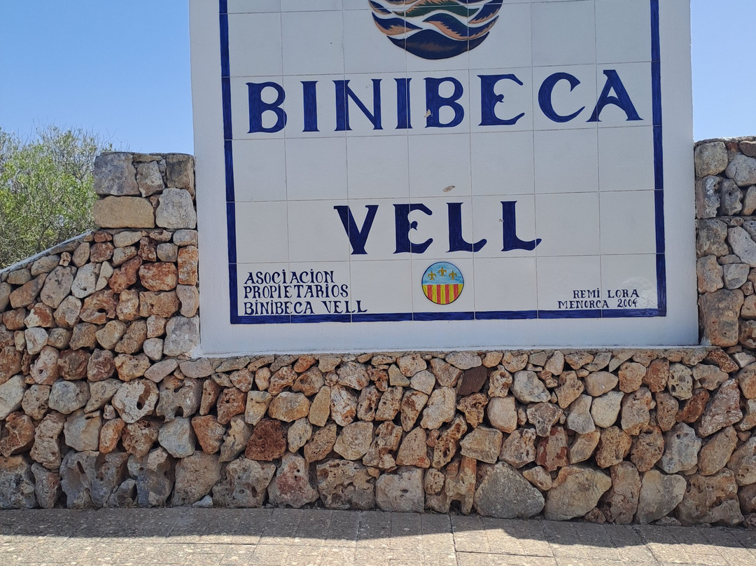 Binibeca Vell-米诺卡必去景点