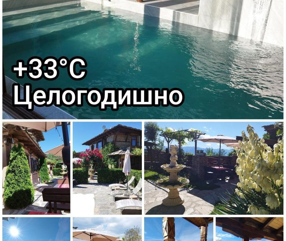 Semeen Khotel Skenderova Kshcha