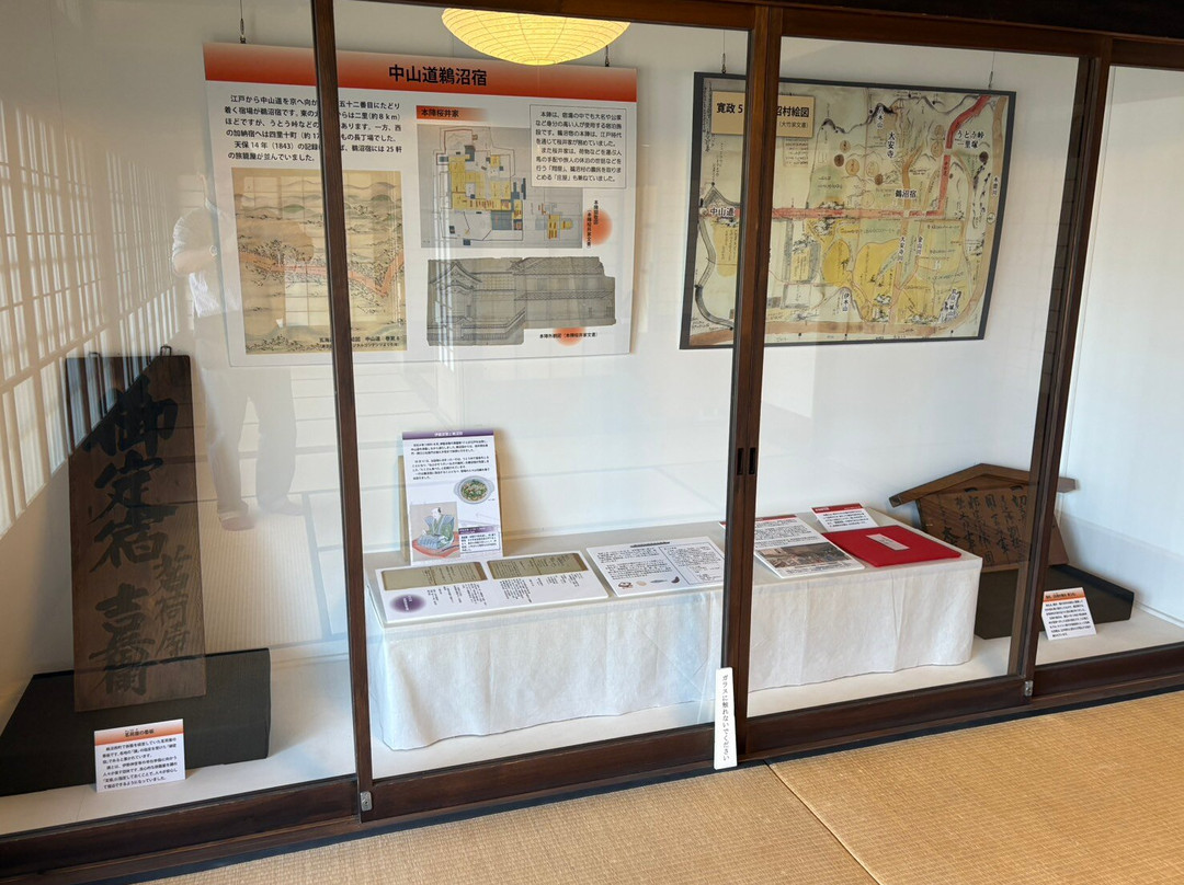 Kakamigahara City Museum of Histroy and Folklore-各务原市必去景点