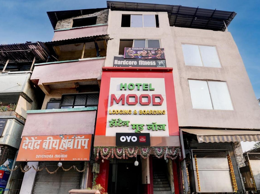 Hotel O Mood Lodging & Boarding