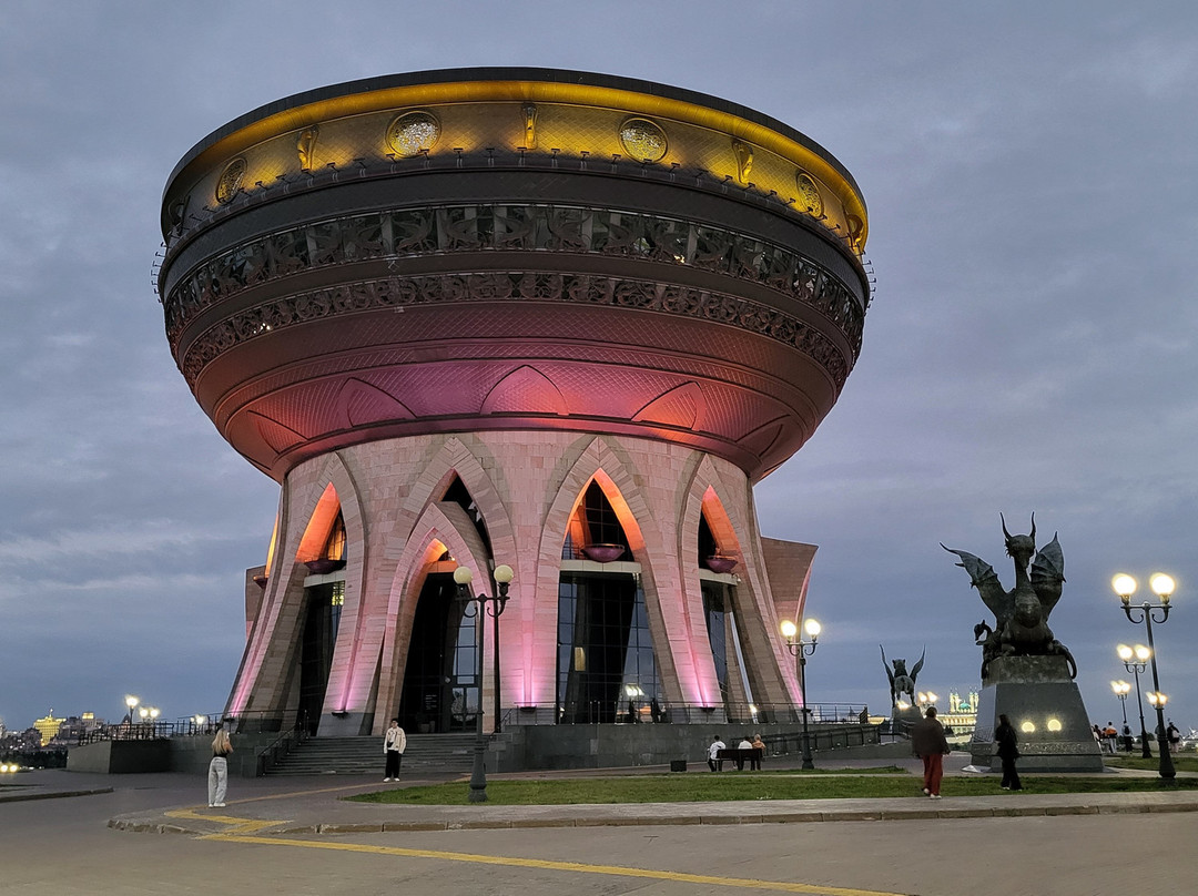 Kazan Family Center/ Viewpoint-喀山必去景点