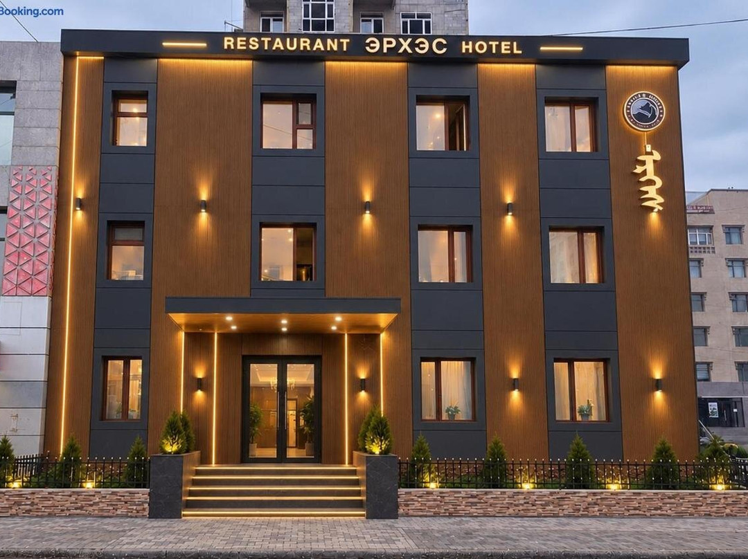 Erkhes Hotel
