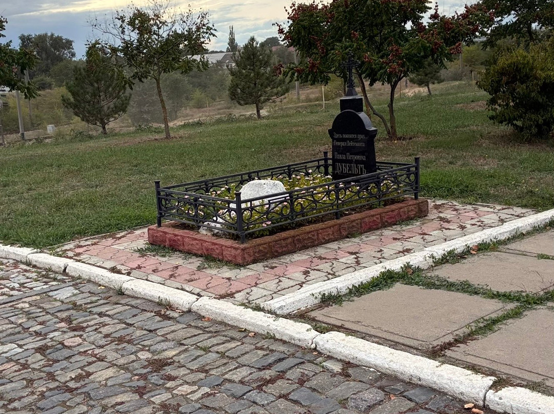 Monument To Russian Glory-Bender必去景点