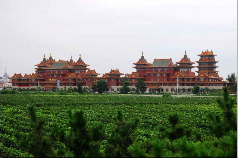 三仙山大酒店主图