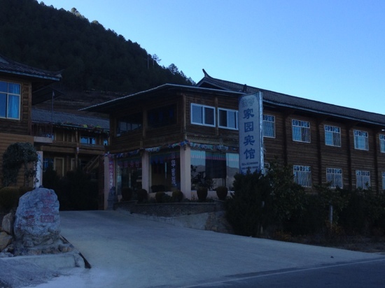 家园智选酒店（鄂州市中心医院店）-客卧