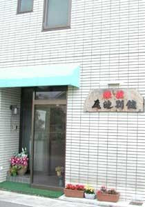 神山町酒店住宿-Oike
