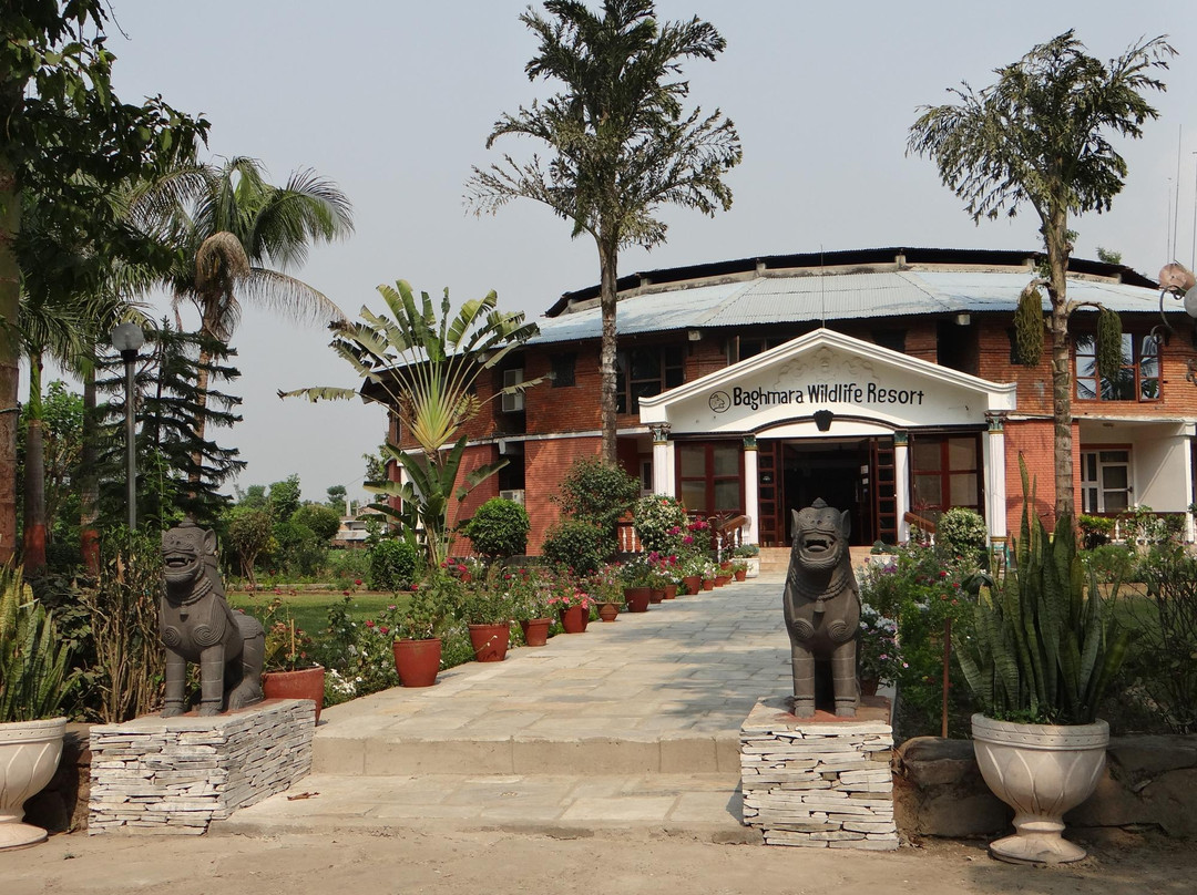 巴格马拉野生动物度假村