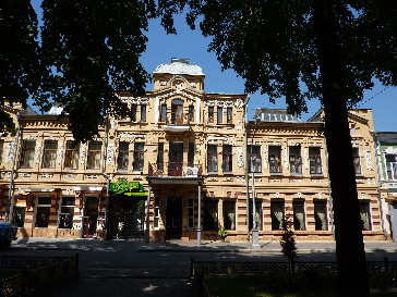 Fiagdon旅游攻略图片