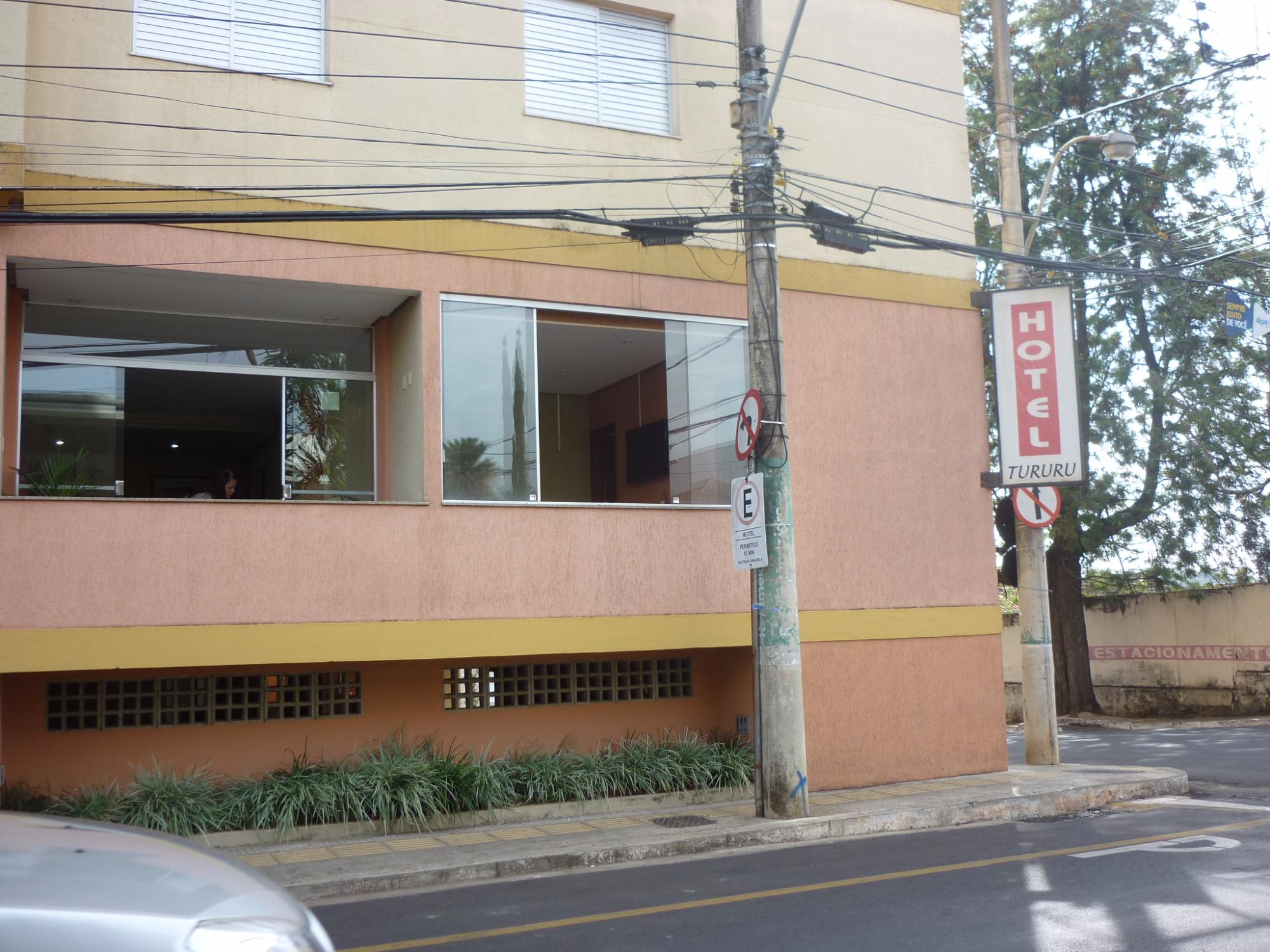 Hotel Tururu-客卧