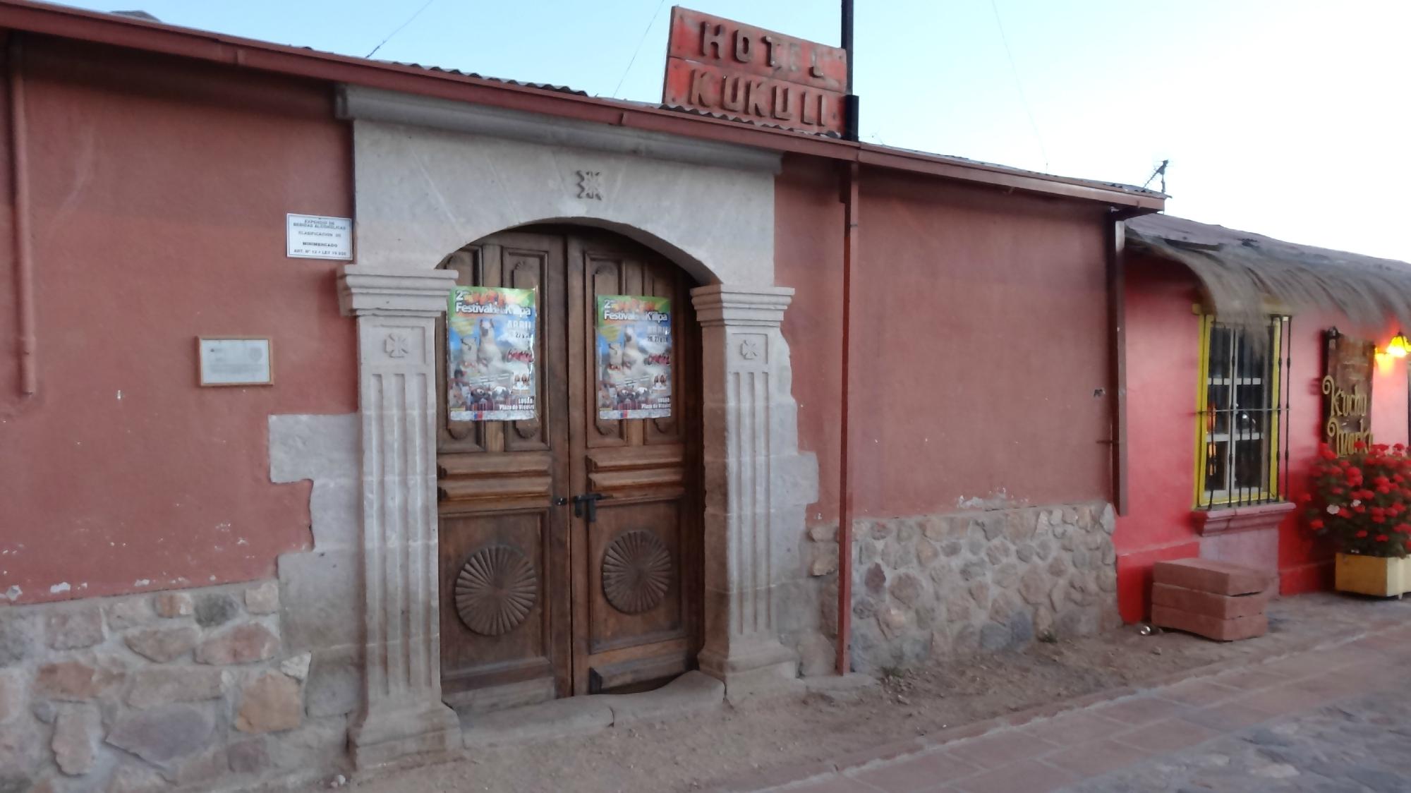 Hotel Kukuli-客卧