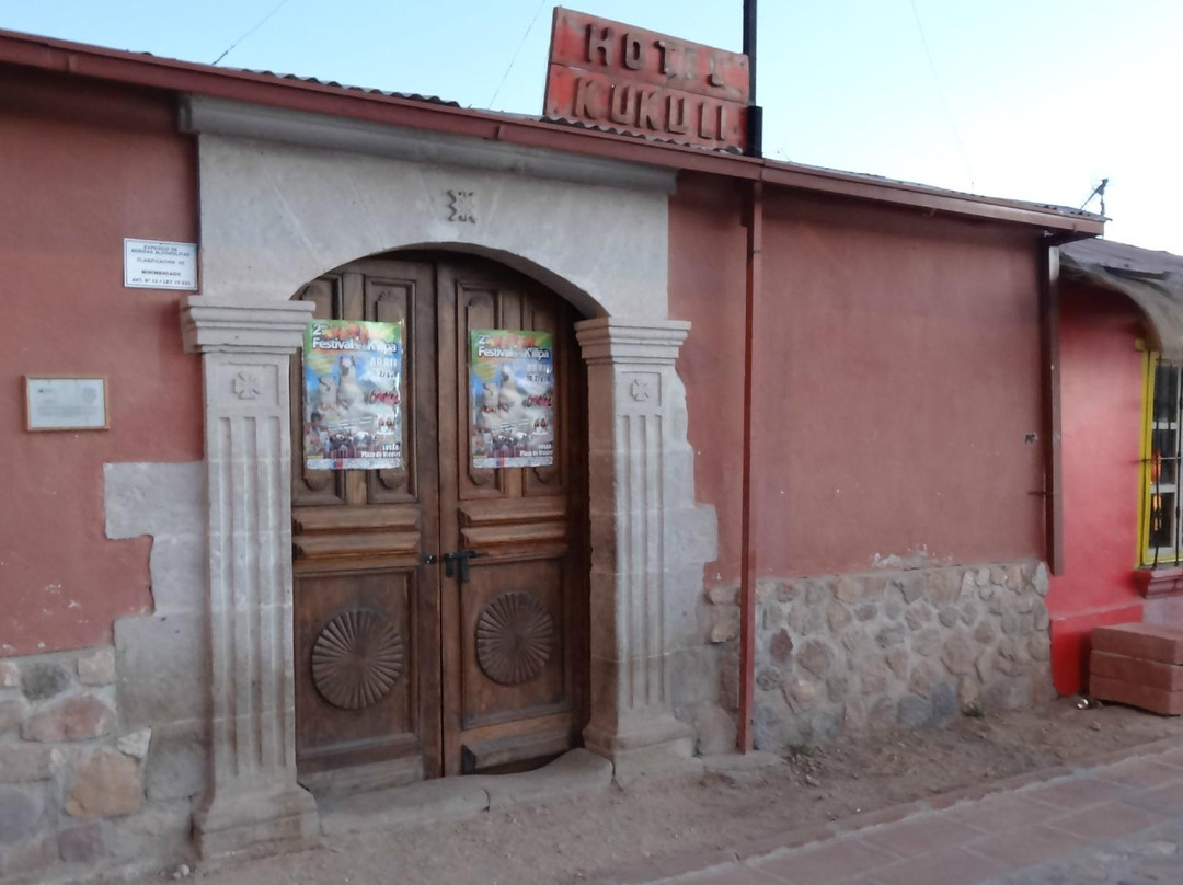 Hotel Kukuli主图