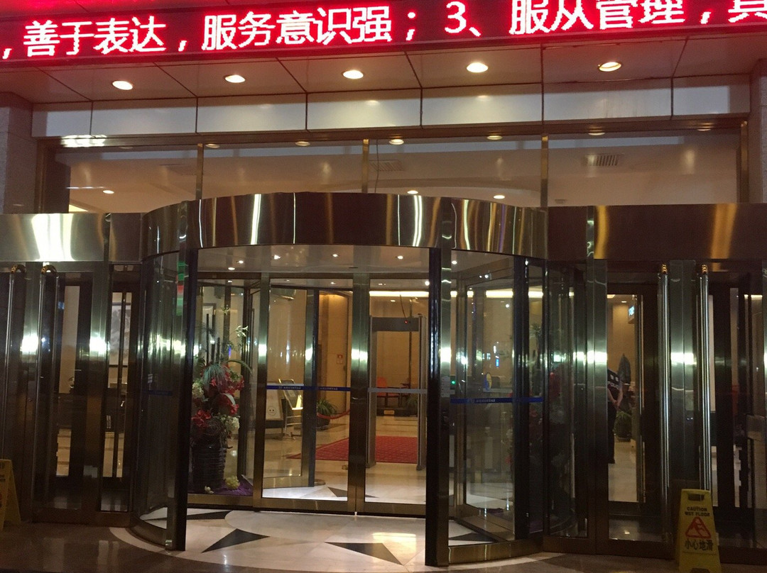 西湖银都国际酒店主图