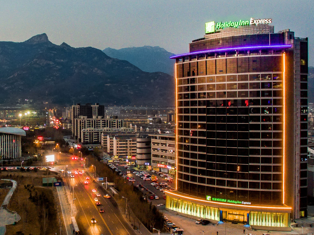 泰安中心智选假日酒店主图