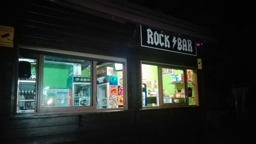 Rock Bar景点图片