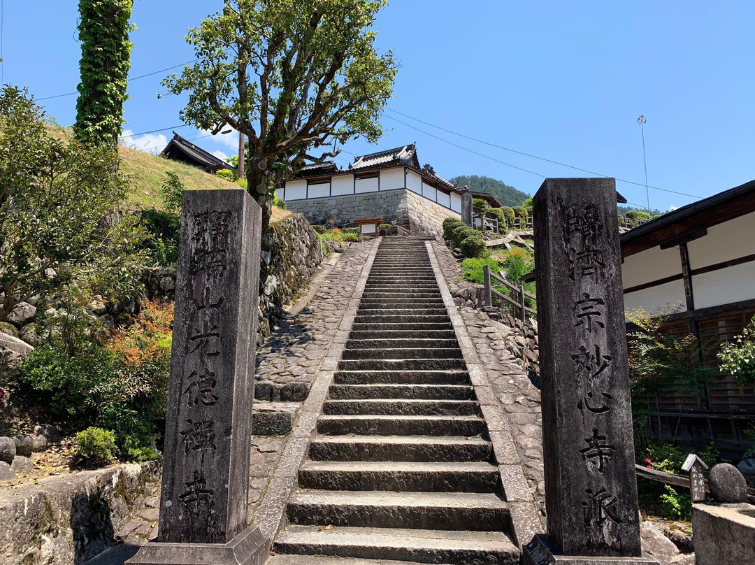 Kotoku-ji Temple