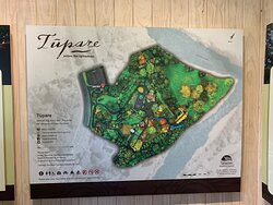 Tupare景点图片
