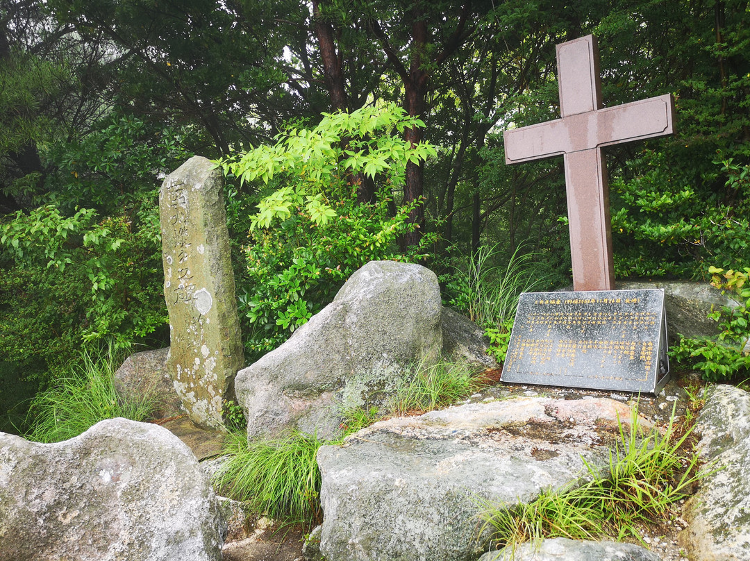 Unzen Jigoku (Unzen Hell)景点图片