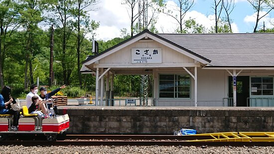 Kosaka Tetsudo Rail Park景点图片