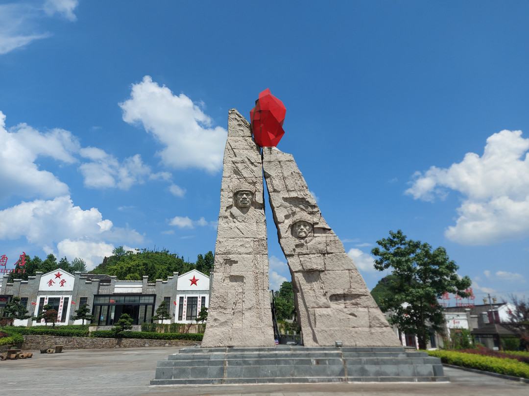 万山汞矿-铜仁市必去景点