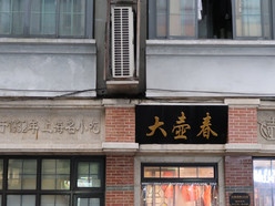 Gallery 1