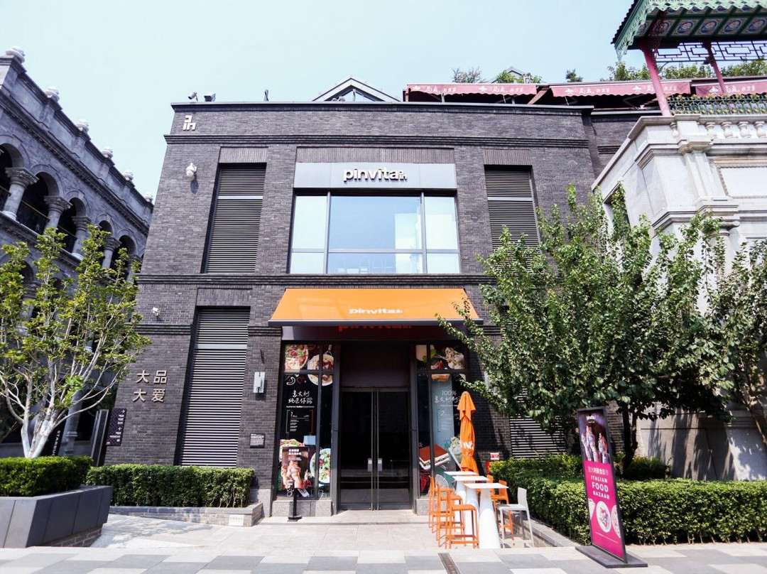 Pinvita意大利美食集市