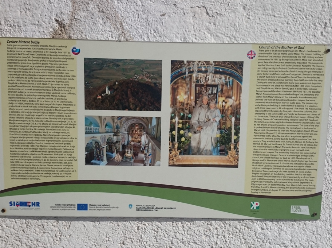 Holy Mountains (svete Gore)