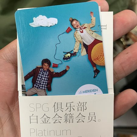 Le Méridien Shenyang, Heping主图