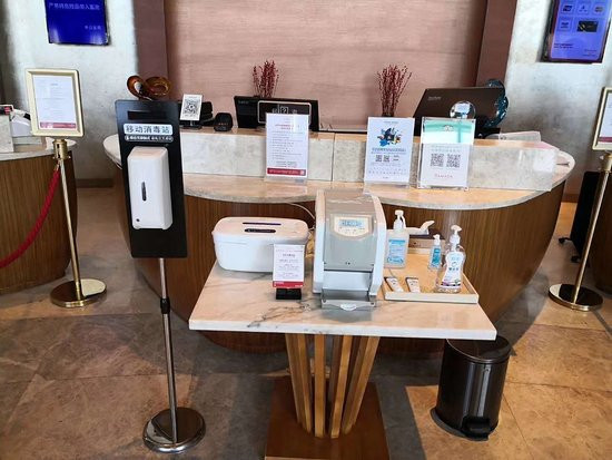 菏泽银座颐庭华美达酒店主图