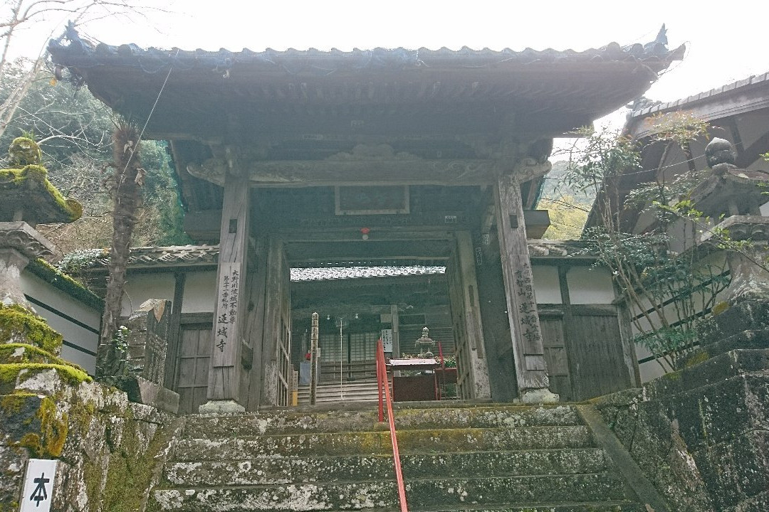 Uchiyama Kannon景点图片