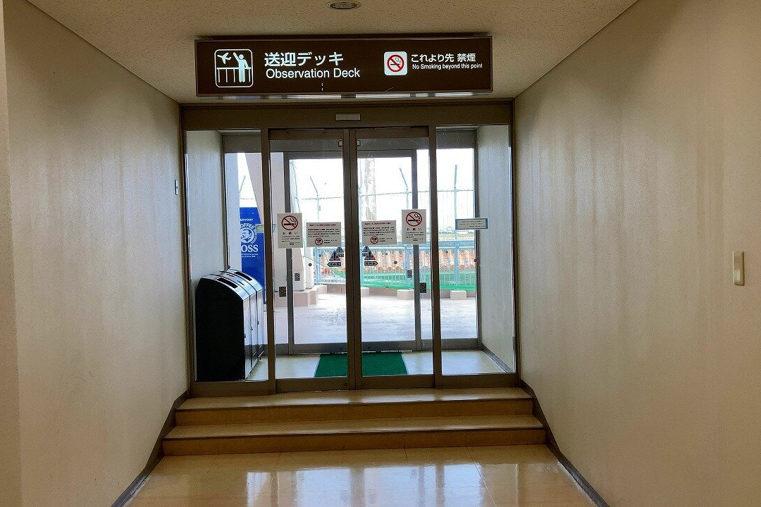Miyako Airport Observation Deck景点图片