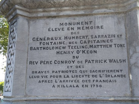 The Humbert Memorial-巴利纳必去景点