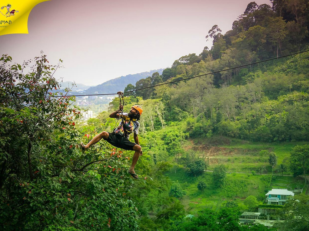 丛林飞梭-卡图必去景点