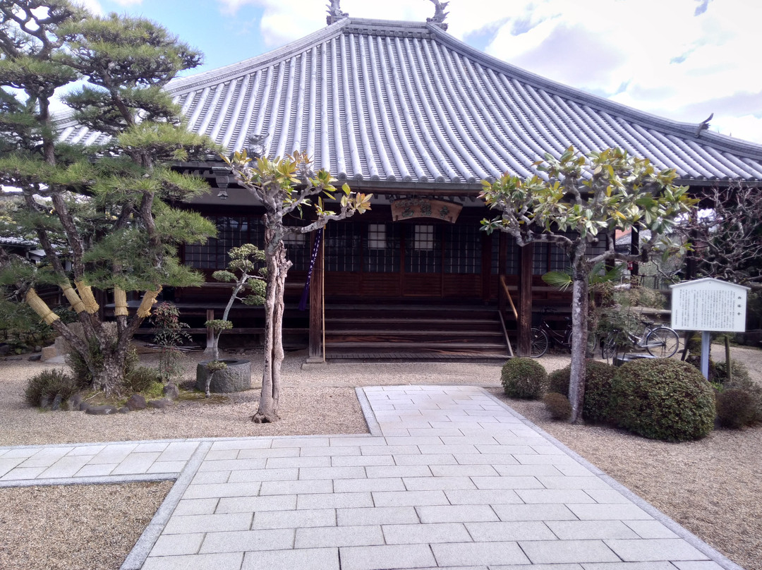 Saifukuji Temple