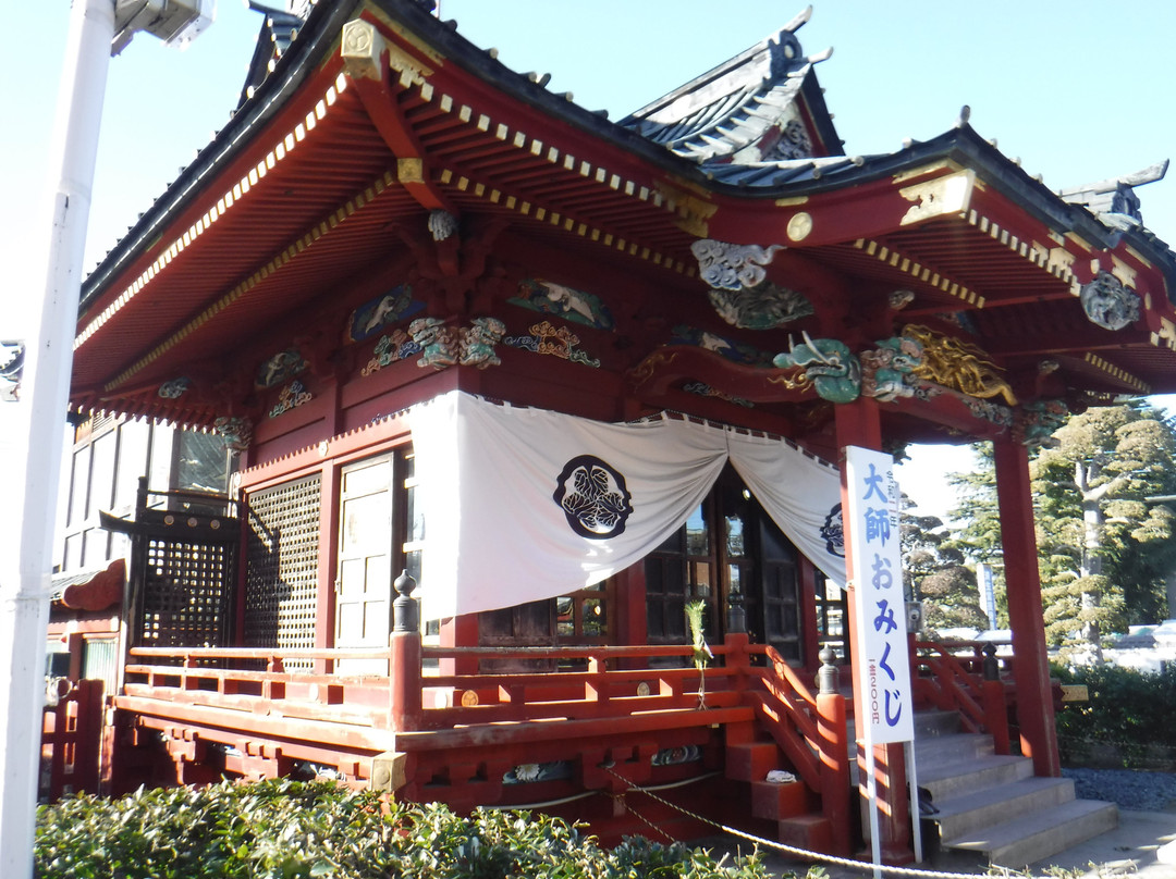 Sano Yakuyoke Daishi Temple