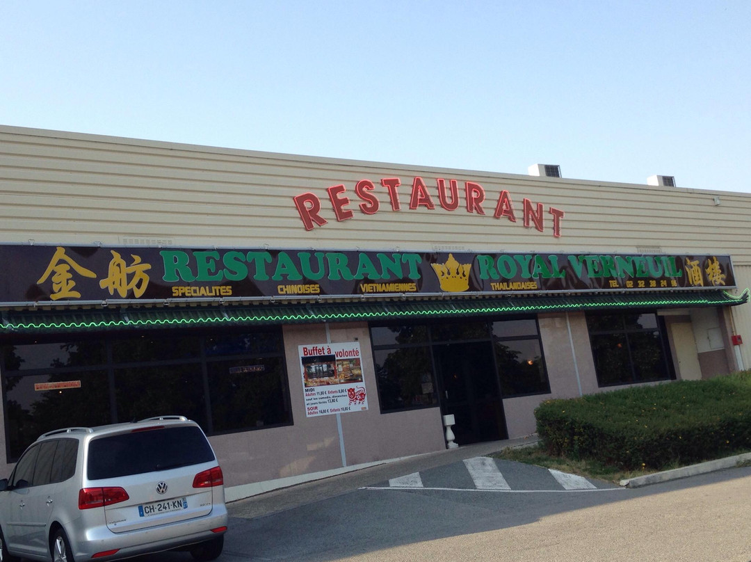 Brezolles餐馆和美食-Restaurant Royal Verneuil