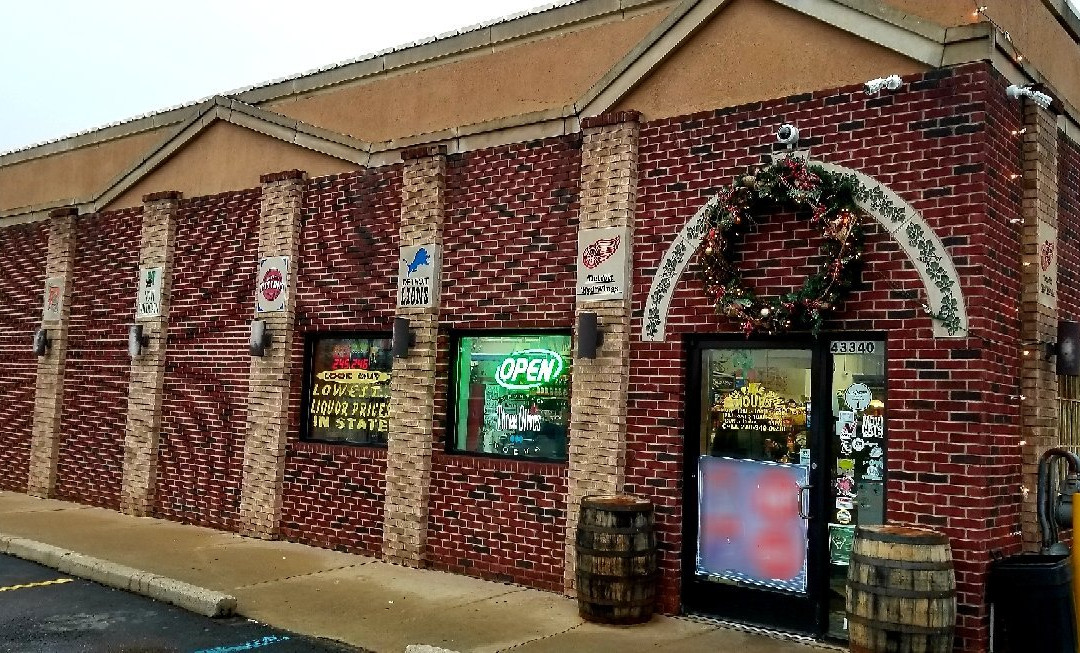 Novi Fine Wine & Liquor