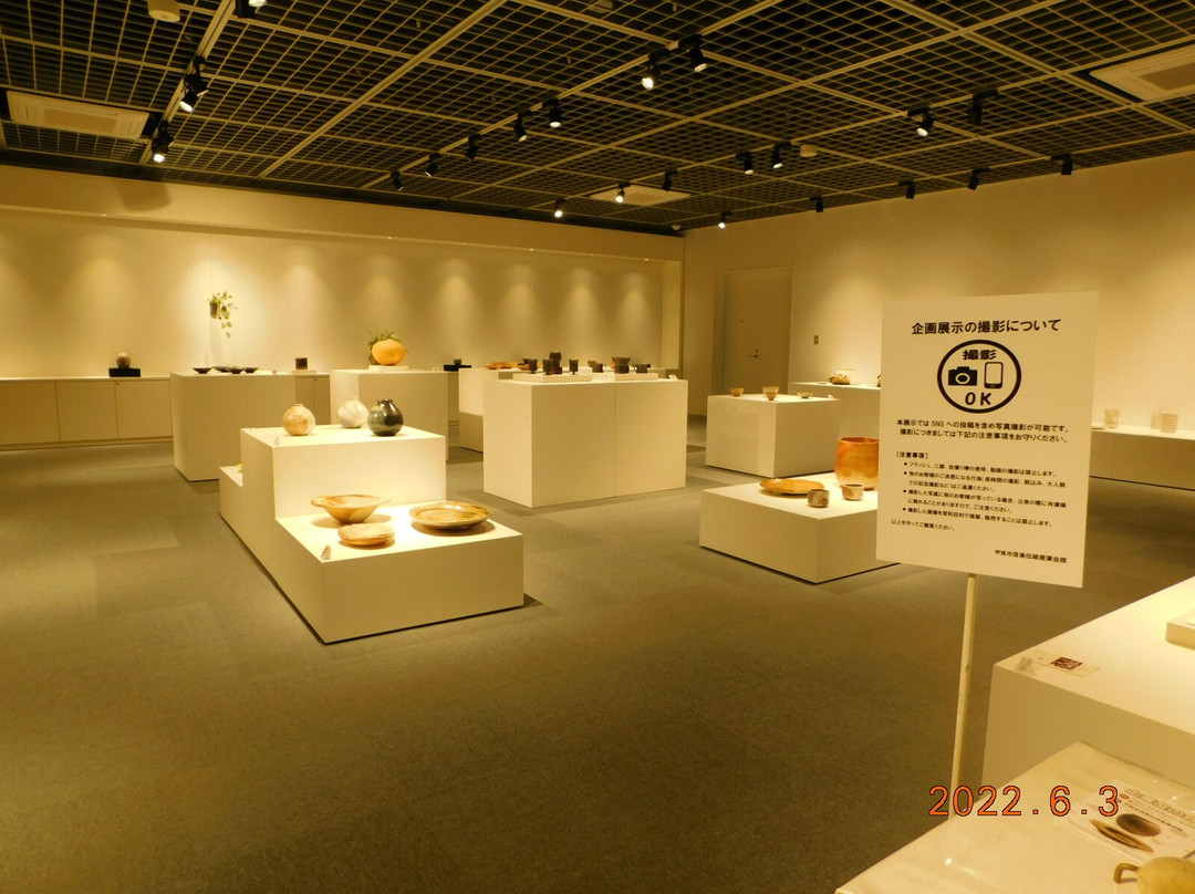 Traditional Crafts Center of Shigaraki景点图片