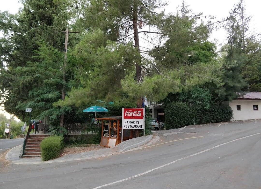 Paradisi Restaurant