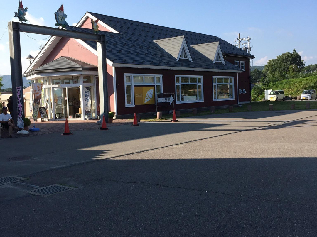 Kukkula Hirugano-郡上市必去景点