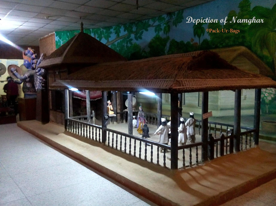 Assam Rajyik State Museum景点图片