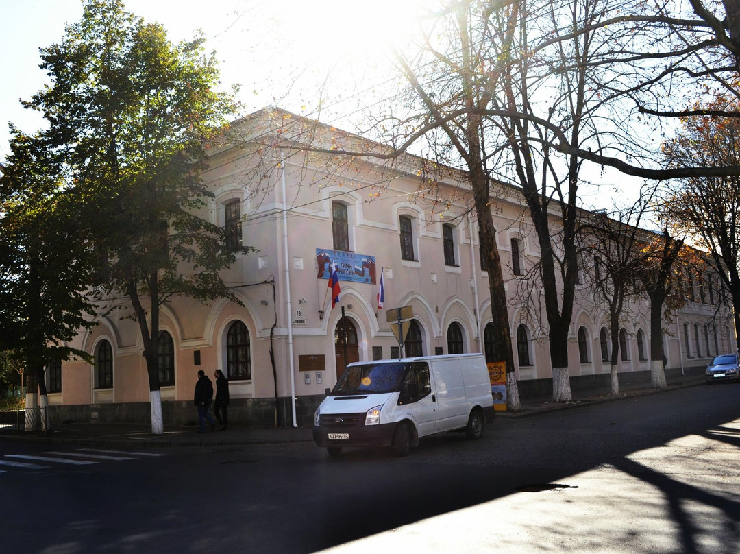 Vodnoye旅游景点-Crimean Ethnographic Museum