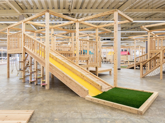 养老町旅游景点-Moriwaku no Niwa Yoro