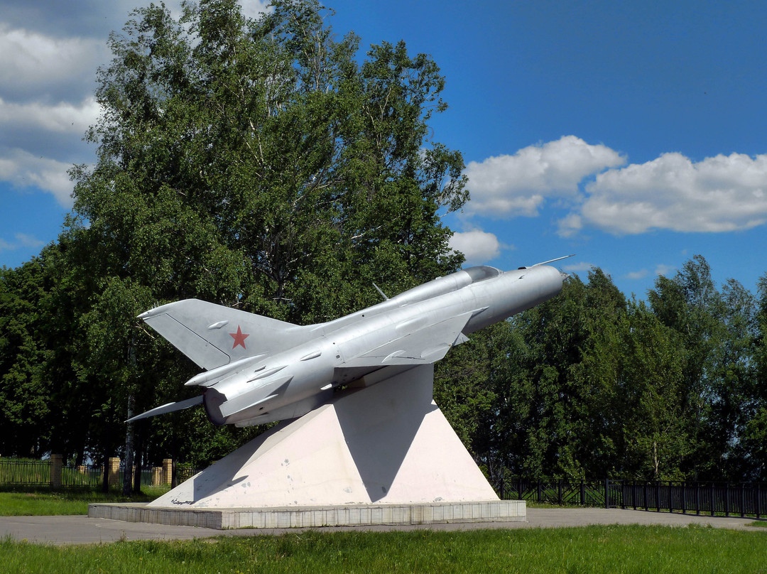 Fighter MiG-21PFM景点图片